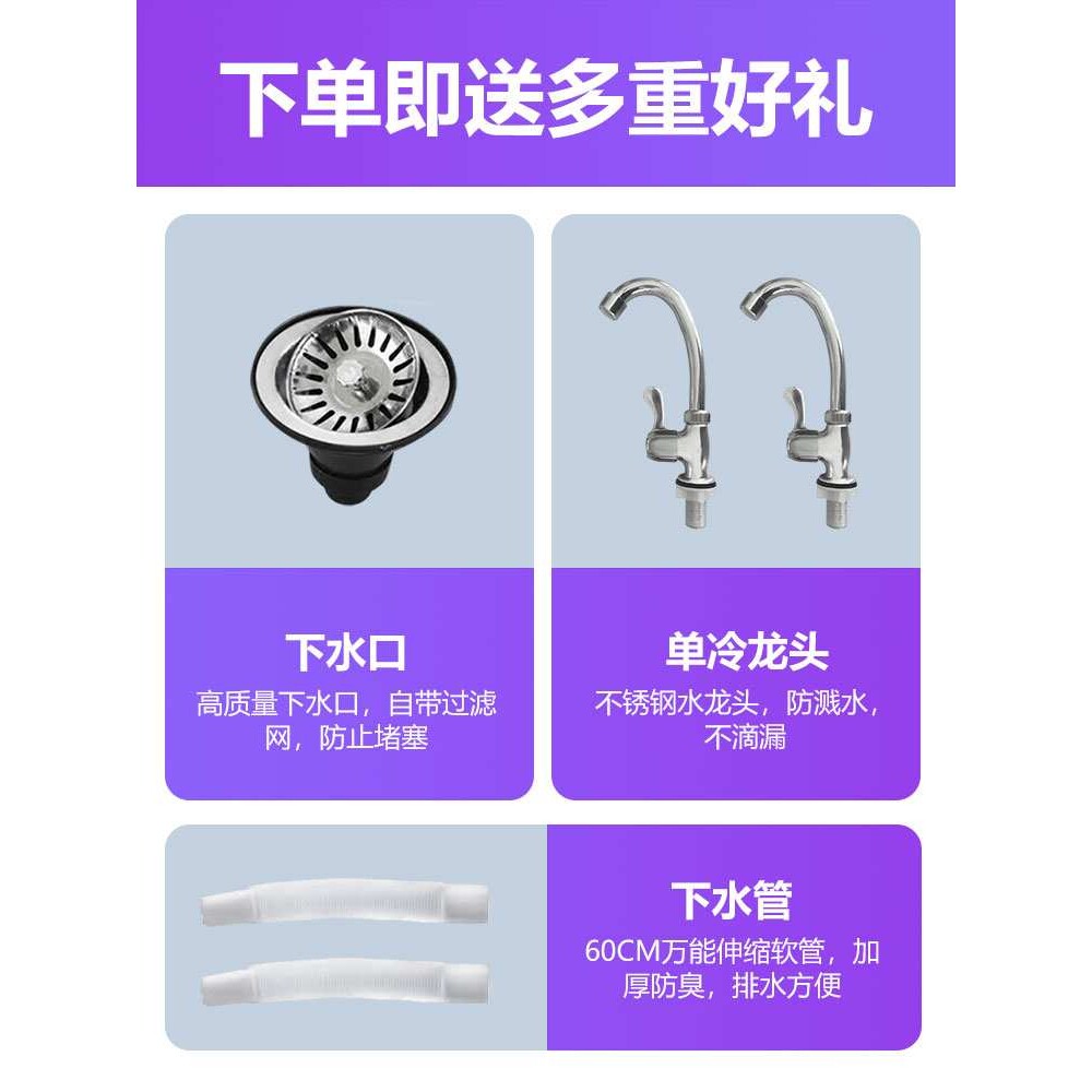 挂墙式水池加厚商用学校食堂洗碗洗菜池洗手池盆不锈钢水槽带龙头