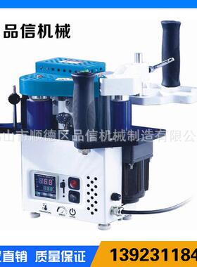 【装修制造利器】KM09手提封边机轻便封边机革新产品，便携式