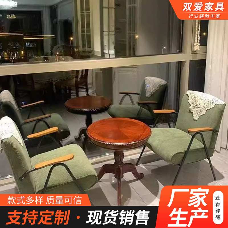 单人沙发椅铁艺工业风咖啡店轻奢懒人沙发客厅阳台休闲小沙发供应