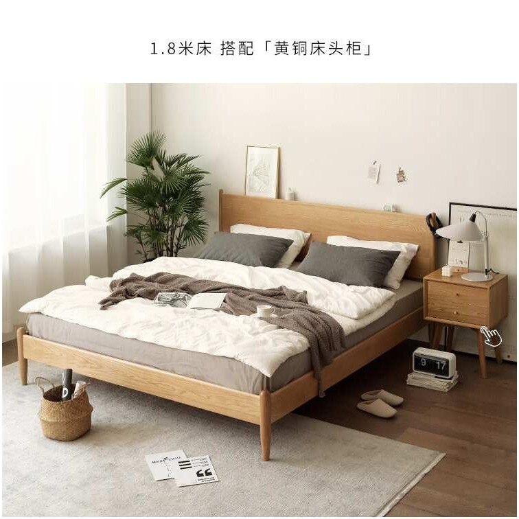 现代简约日式风格家具原木色白橡木1.8米1.5双人主卧北欧床实木床