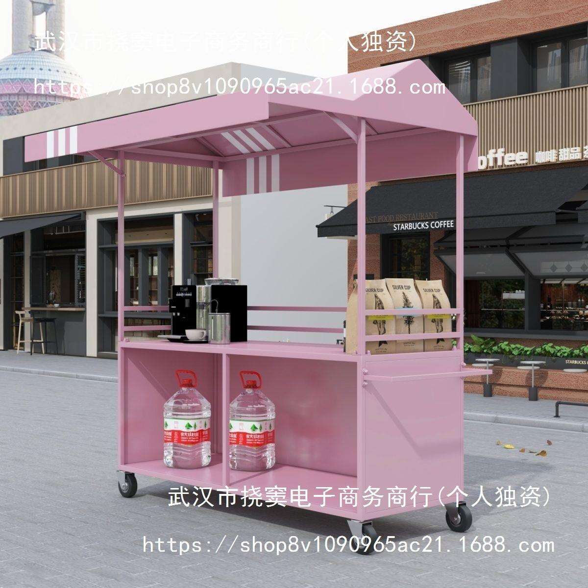 摆摊小推车延伸雨棚户外花车商场促销地摊移动小吃摊位集市