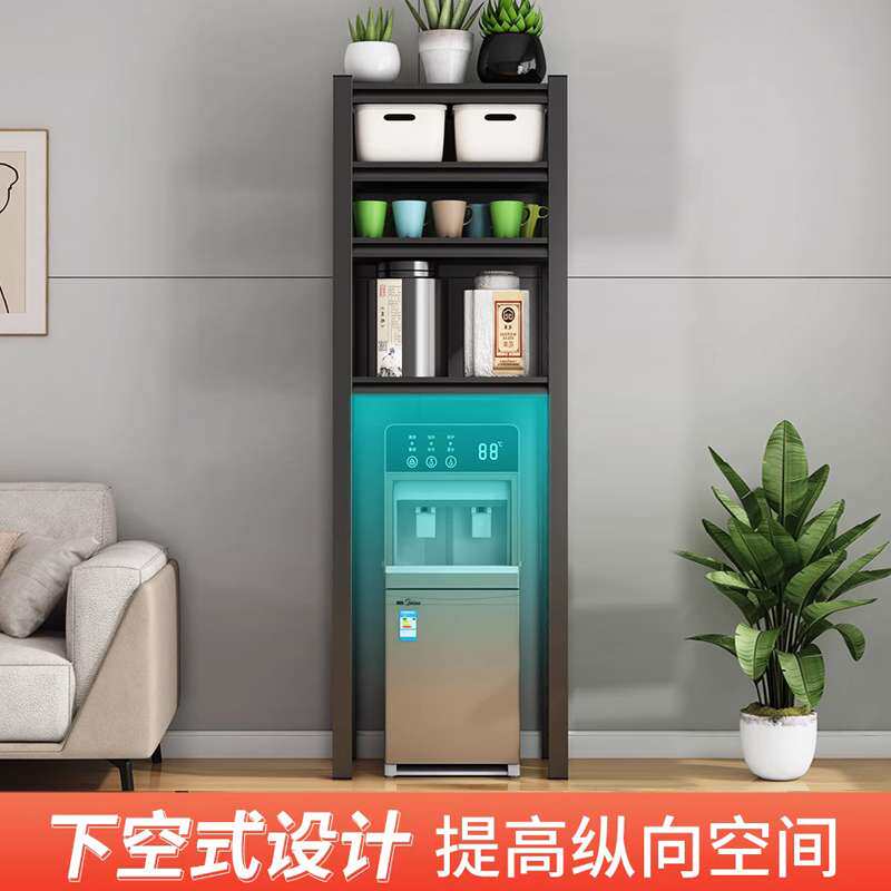 靠墙饮水机多层置物架落地家用陈列架客厅茶吧机架杯柜收纳储物架
