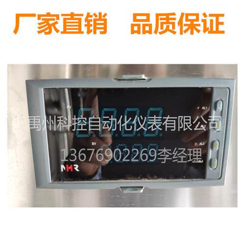 NHR-5710A/B/C/-55/55/27/27/X/0/X/1/2/X/D1-X/1P/2P-A/D控制仪