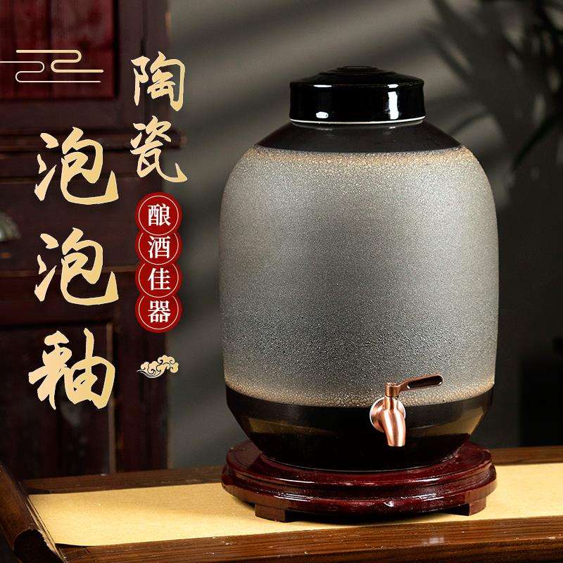 景德镇陶瓷双盖密封酒坛子家用20斤30斤泡酒瓶酒罐酒缸带龙头