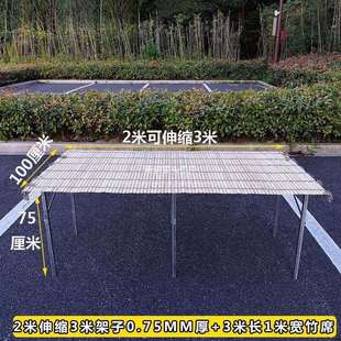 地摊架子摆货架加厚夜市出摊折叠桌子伸缩摆摊多功能直角货架