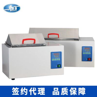一恒BWS-27G带电磁泵精密恒温水槽防干烧水浴槽实验室加热槽