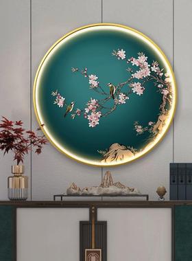 新中式走廊入户玄关装饰画花鸟圆形LED发光带灯挂画书房客厅壁画