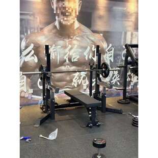 REP力量举赛架卧推架深蹲架凳架可拆分比赛训练器材专业赛架