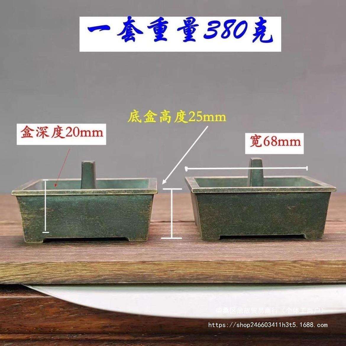 新品佛法僧宝印章道经师宝印北极印佛家用印法印纯铜三宝印