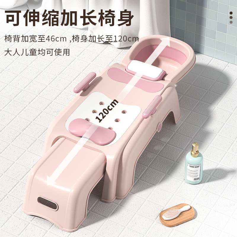 儿童洗头发躺椅子家用宝宝躺着洗头床洗头神器小孩婴儿洗头发床凳