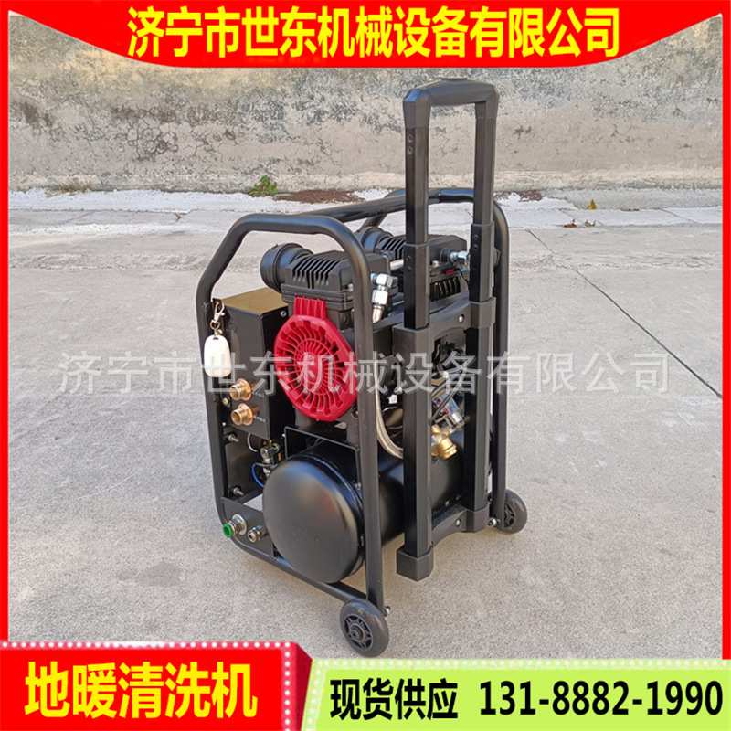 家用脉冲式地暖清洗机自来水管管道清洁设备小型便携式脉冲清洗机