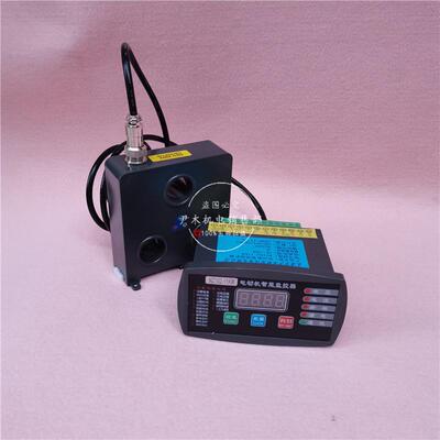 厂家供应NZ102-132KW电动机智能监控装置马达微机保护器55KW250KW