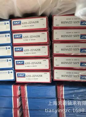SKF轴承SKF6205-2Z/VA2016205-2Z/VA208SKF耐高温350度轴承