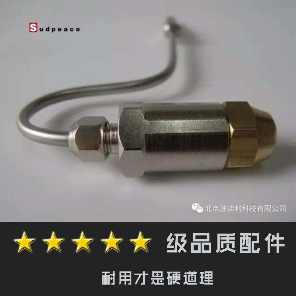 汽车喷油嘴清洗工具进气道三合一设备三元催化接头发动机养护清洁