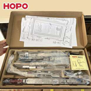 HOPO深圳好博系统窗悬挂外开整套五金外开下悬配件隐藏式C槽K槽