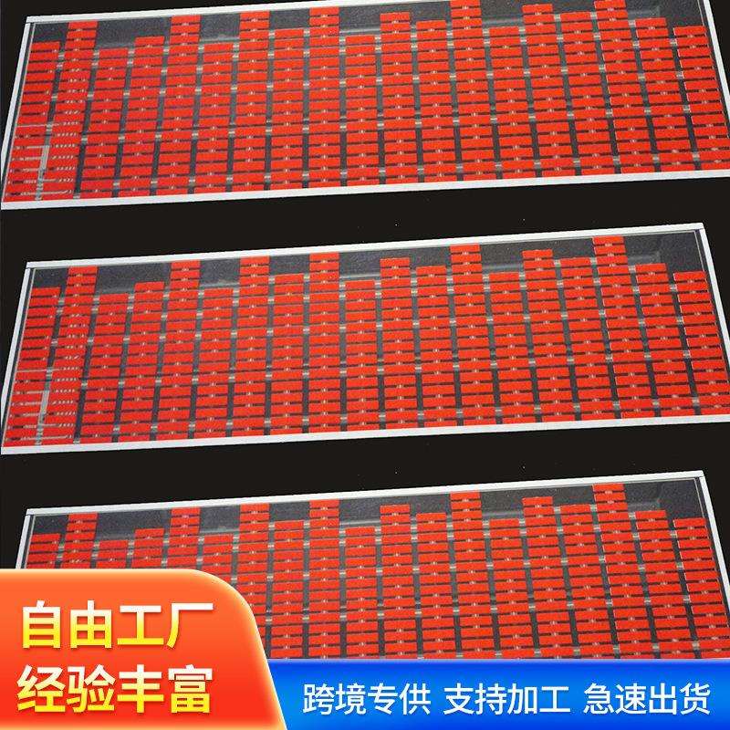 厂家供应超薄LED声控炫酷发光车贴可定制EL冷光片音乐发光车贴