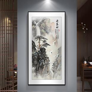 松林雅静迎客松玄关装饰画新中式走廊挂画茶室壁画山水画国画