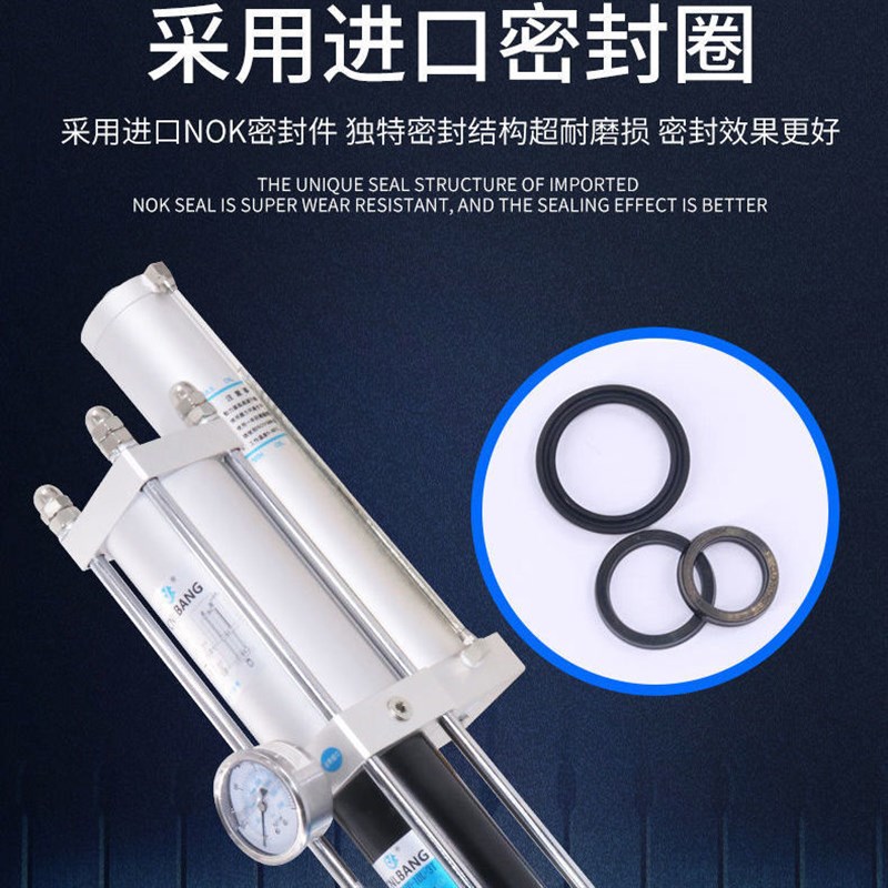 可调气液增压缸气缸MPT APT STA-1T-3T-5T-8T-10T-15T20T气动冲床