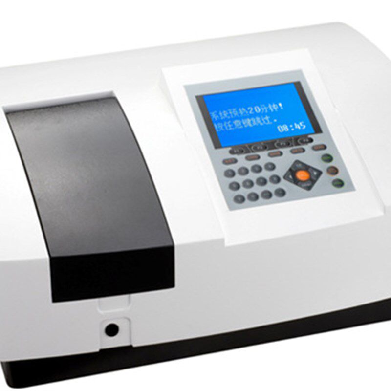 大屏幕扫描型紫外可见分光光度计/UV765/UV765PC紫外分光光度计/