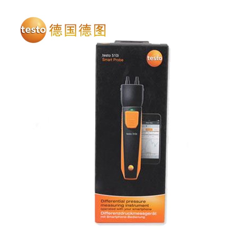 德图 testo510i无线迷你差压测量仪手持压差计微差压表数字高精度