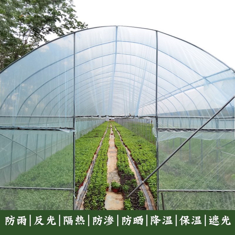 1.5 2 3米宽双层圆筒状透明塑料薄膜加厚青储扎口储存防尘包装