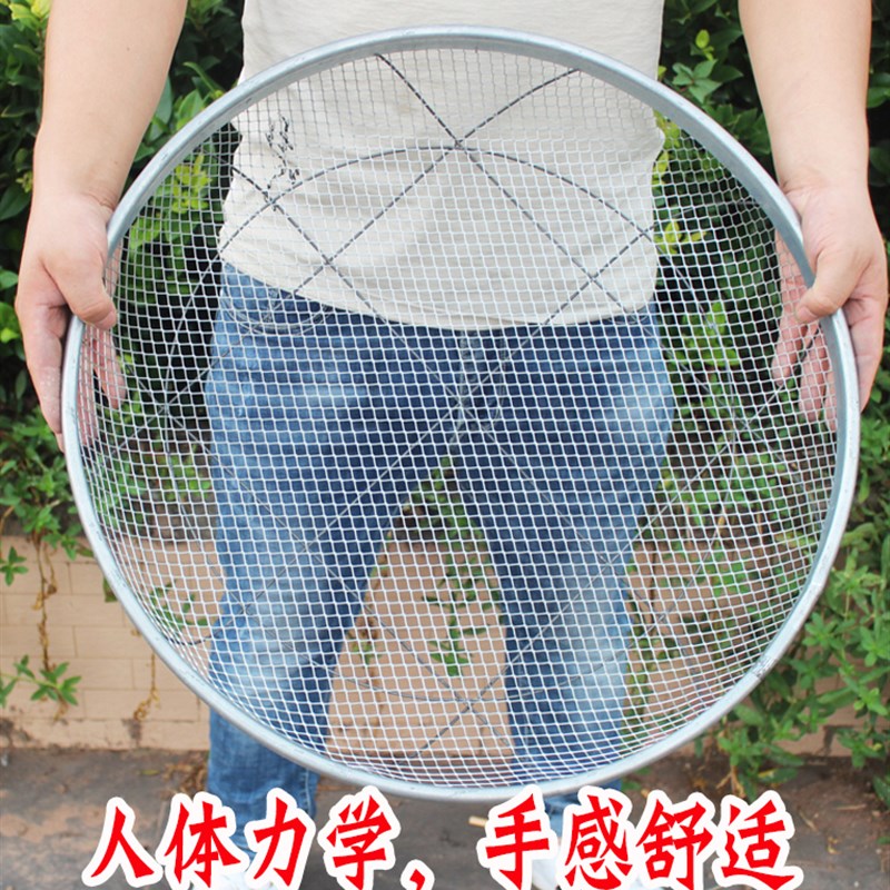 筛子过滤网筛有孔筛网家用沙子大号晒菜老式铁网钢丝花土筛晾姜茶