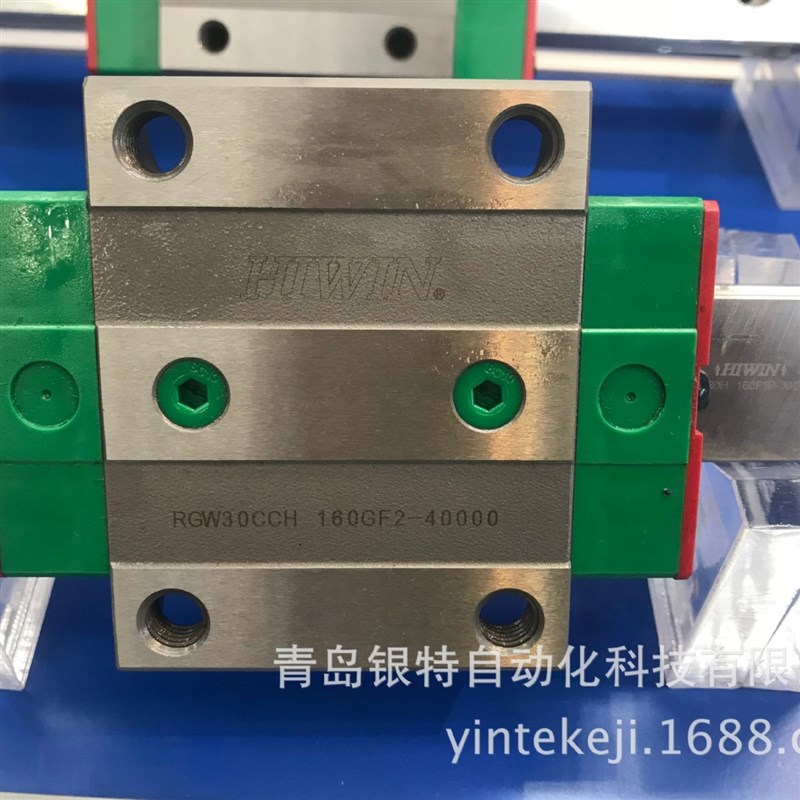 直线导轨滑块轴承RHD直线导轨RHD导轨副 RHD-LG25AL法兰螺纹加长