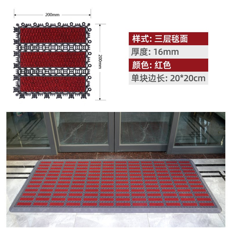 户外拼接镂空防滑地垫入户门耐脏地毯商场酒店通用防滑脚垫