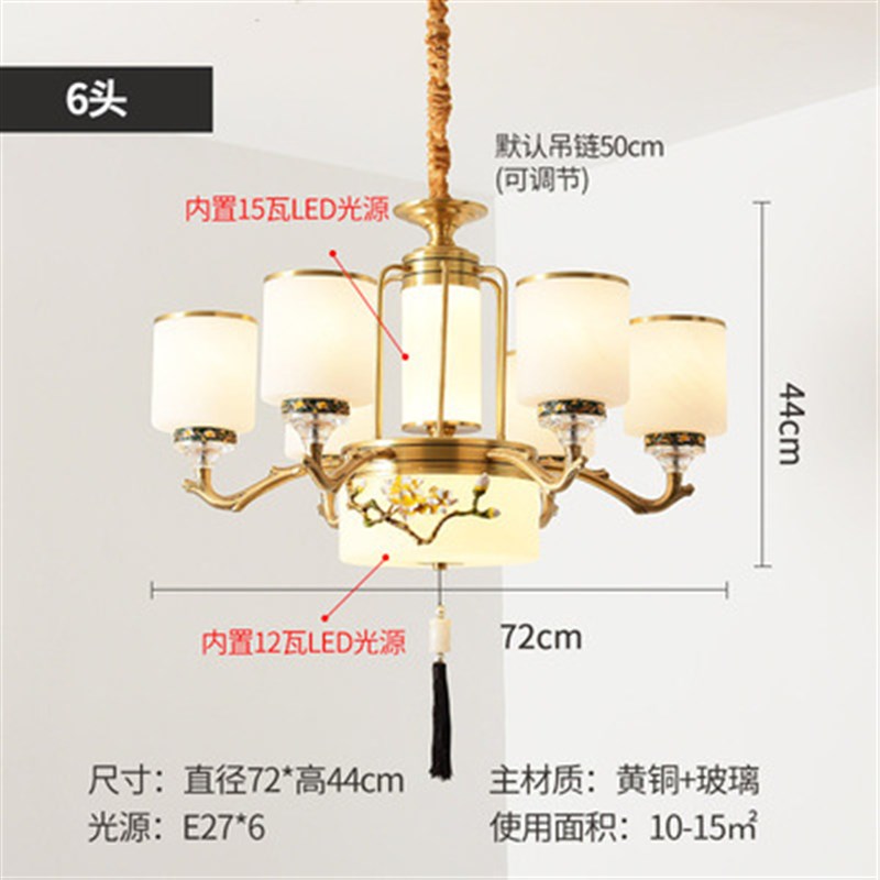 中式别墅客厅全铜吊灯大气复式楼大厅中空4层大吊灯卧室书房灯具