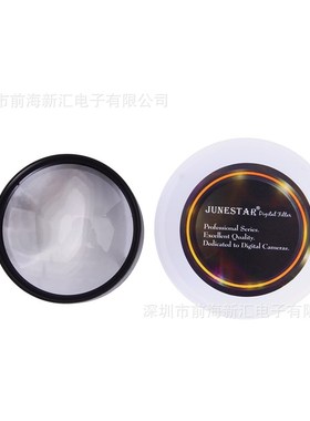 近摄镜close up+1+2 +4 +10套装放大镜微距单反相机滤镜包37-82mm