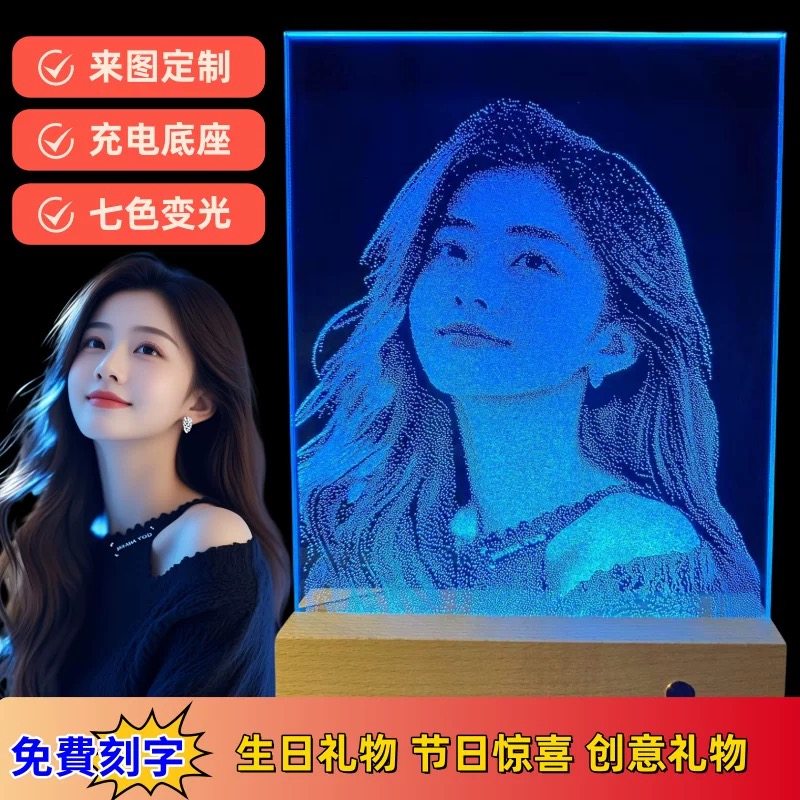 锤子玻璃画定制非遗手工锤子画图片