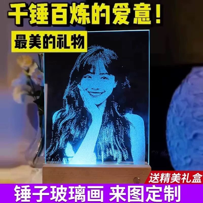 非遗锤子玻璃画私人订制琉璃画图片