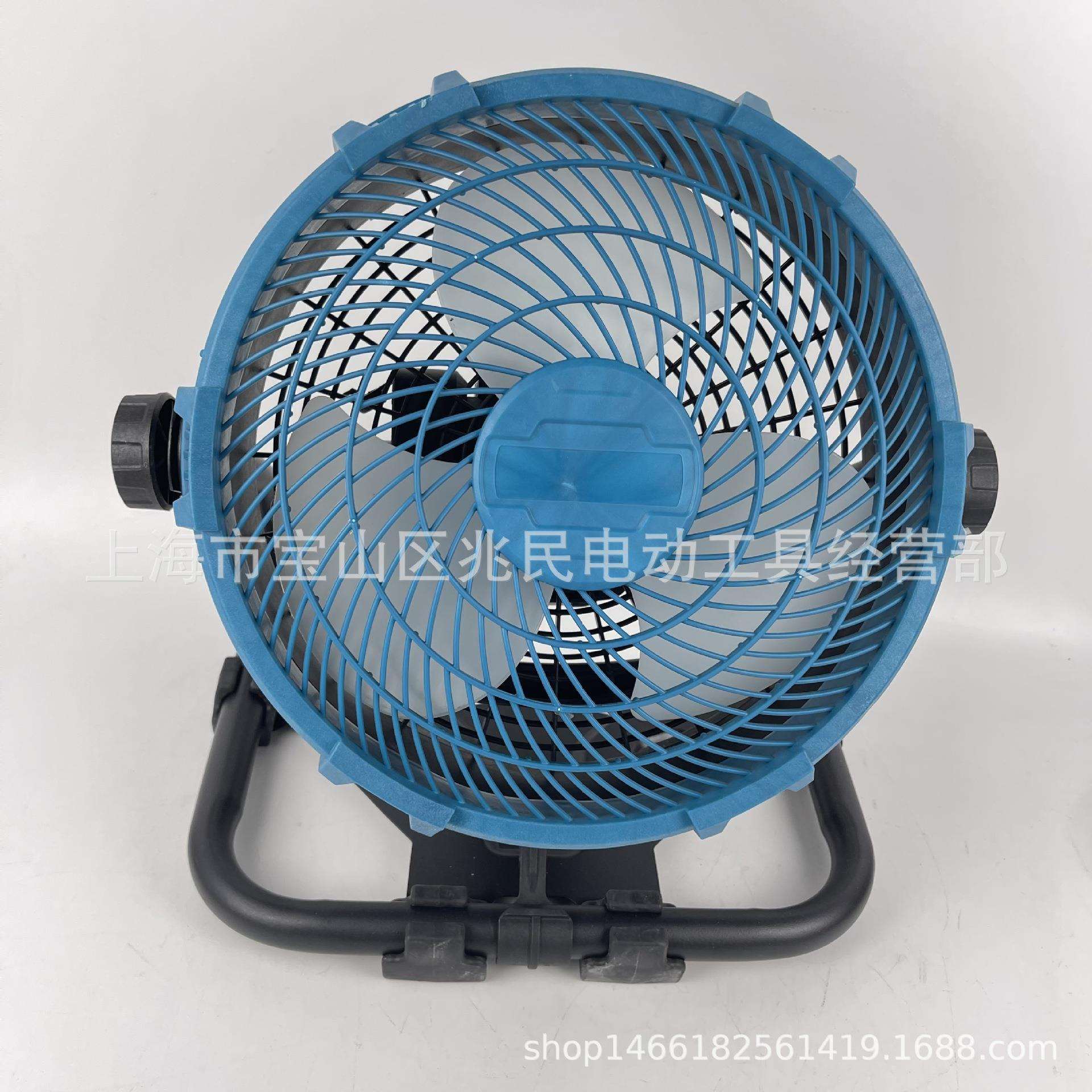 便携式户外迷你锂电风扇蓄电池无线台扇无刷充电式小型家用风扇