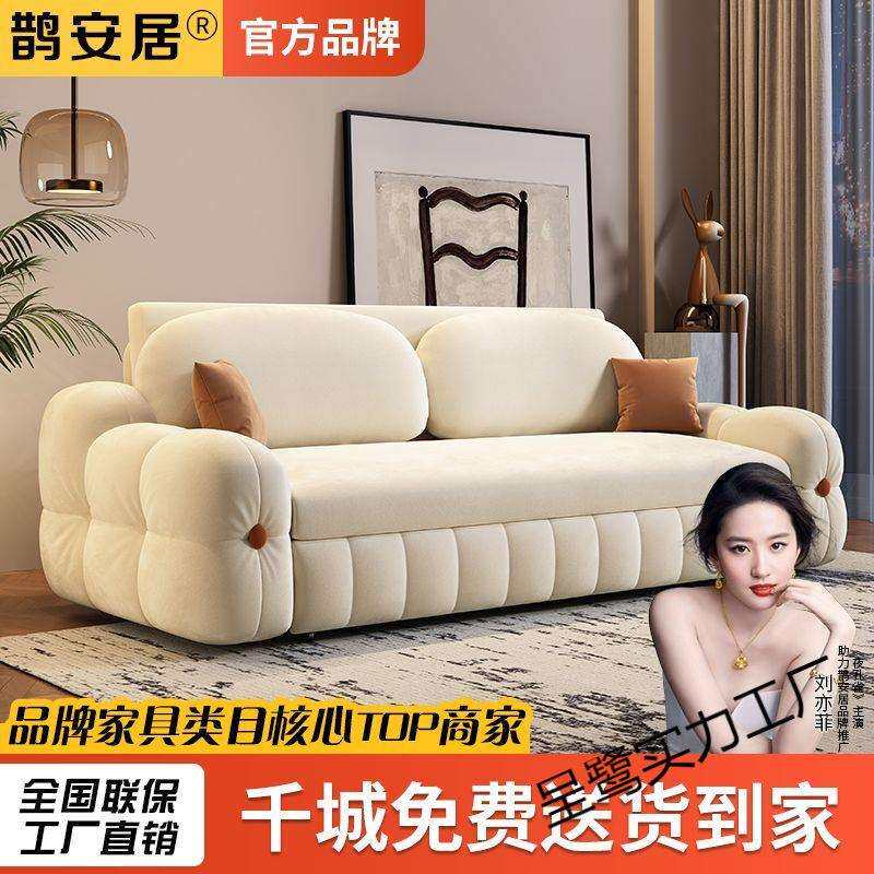 鹊安居绒布沙发床两用一体多功能抽拉式可折叠储物小户型阳台新款