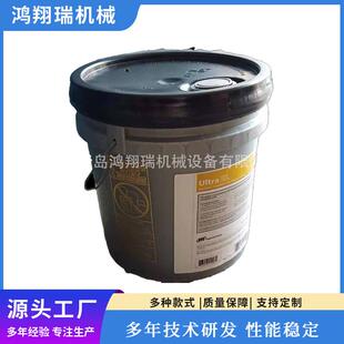 英格索兰EL超冷15L空压机油机械设备润滑用螺杆式空压机专用机油