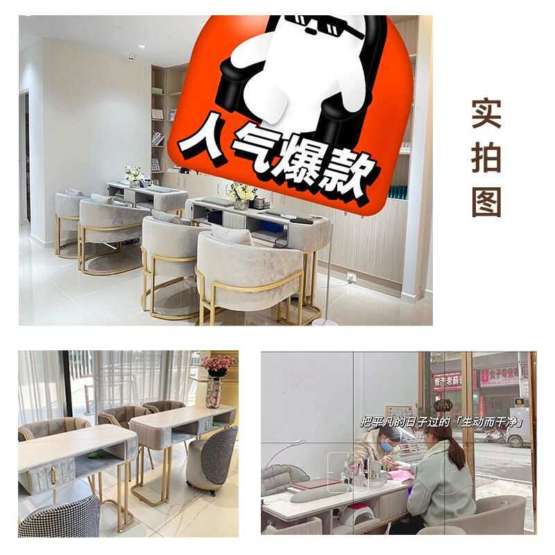 中闽芸尚网红美甲桌椅单双人吸尘器多功能岩板美甲台美甲桌子全套