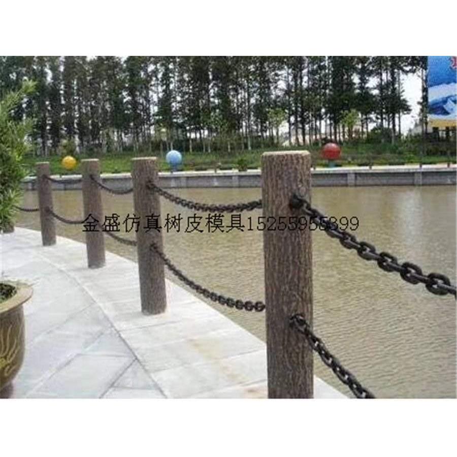 。仿树皮栏杆模具仿木纹护栏模具圆形树桩河堤围栏公园林桥穿铁链