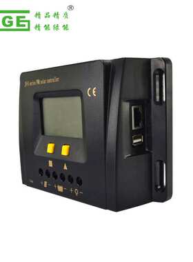 太阳能控制器12V24V48V10A20A30A60A光伏充电铅酸锂电通用带通讯