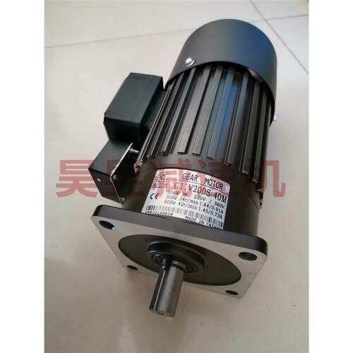 G11V200S-40M G13H400S-165 三相刹车电机 卧式排屑机马达