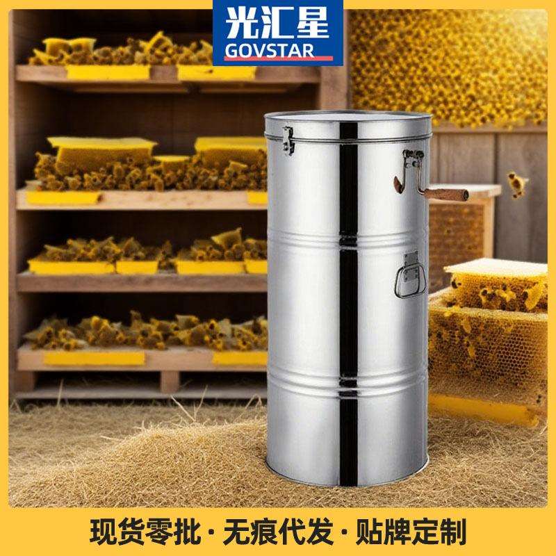 摇蜜机蜂蜜分离机压蜜机蜂蜜压榨机容蜜桶取蜜机打糖压汁机榨蜡器