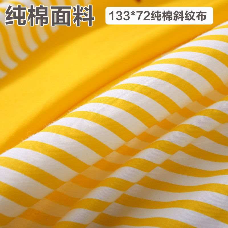 小学生午托被子三件套含芯纯棉被褥床上用品宿舍儿童托管班70*170