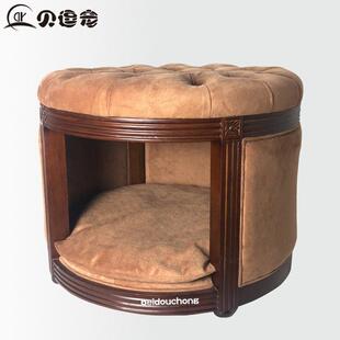 贝逗宠狗窝欧式狗沙发冬季保暖室内封闭式中型犬法斗实木宠物用品