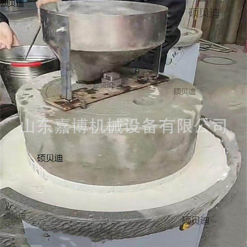绿豆煎饼糊石磨低温研磨豆腐坊用豆浆石磨嘉博60公分豆腐石磨