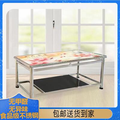 茶几桌客厅家用出租房简易小桌子简约钢化玻璃不锈钢脚长方形桌子