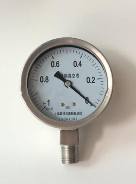 Z100BF不锈钢真空表国标弹簧管不锈钢真空压力表负压表X20