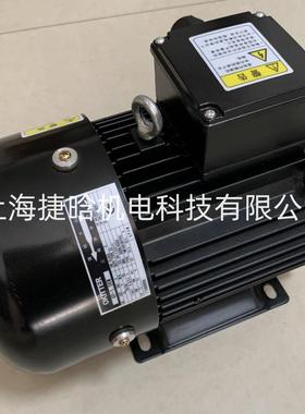 OKITTER三相异步电机4P-1.5KW-TWF4916FFKS扁键铝壳马达