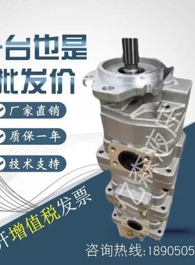 WA600-3装载机齿轮泵705-57-46020适用WA450 WA800 WA1200液压泵