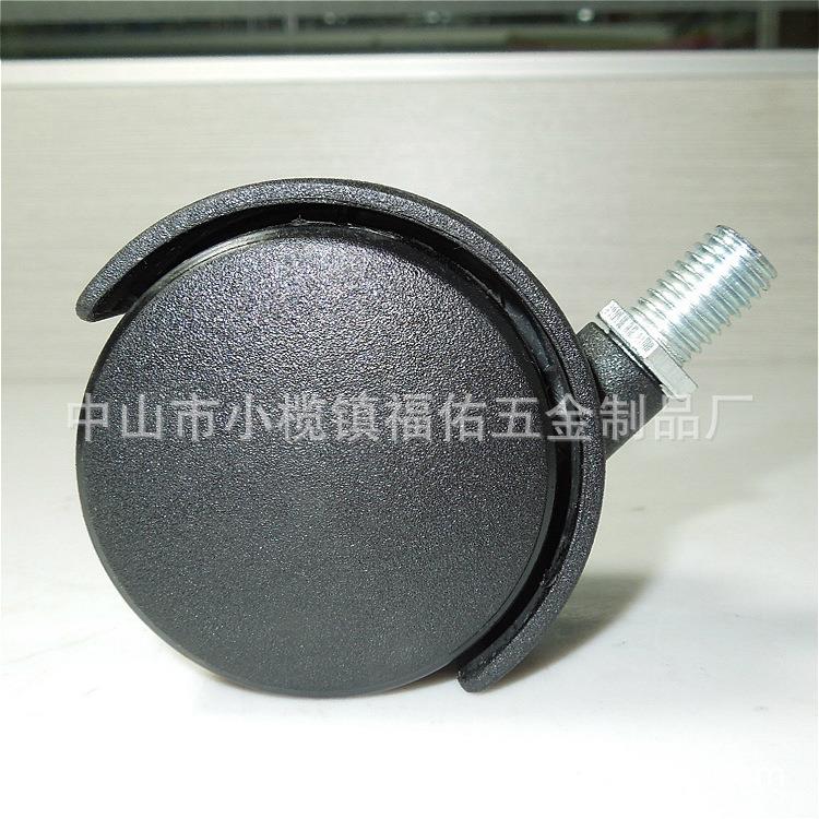脚轮万向轮1寸1.5寸塑料电器PU静音脚轮PP尼龙夹板轮置物架轮子