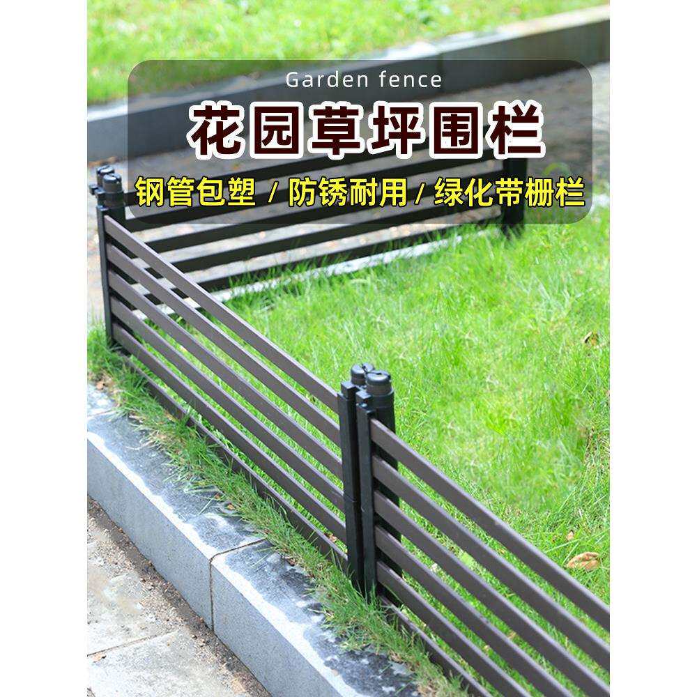 围栏栅栏隔断屏风庭院花架围墙户外花园院墙院子栏杆护栏篱笆