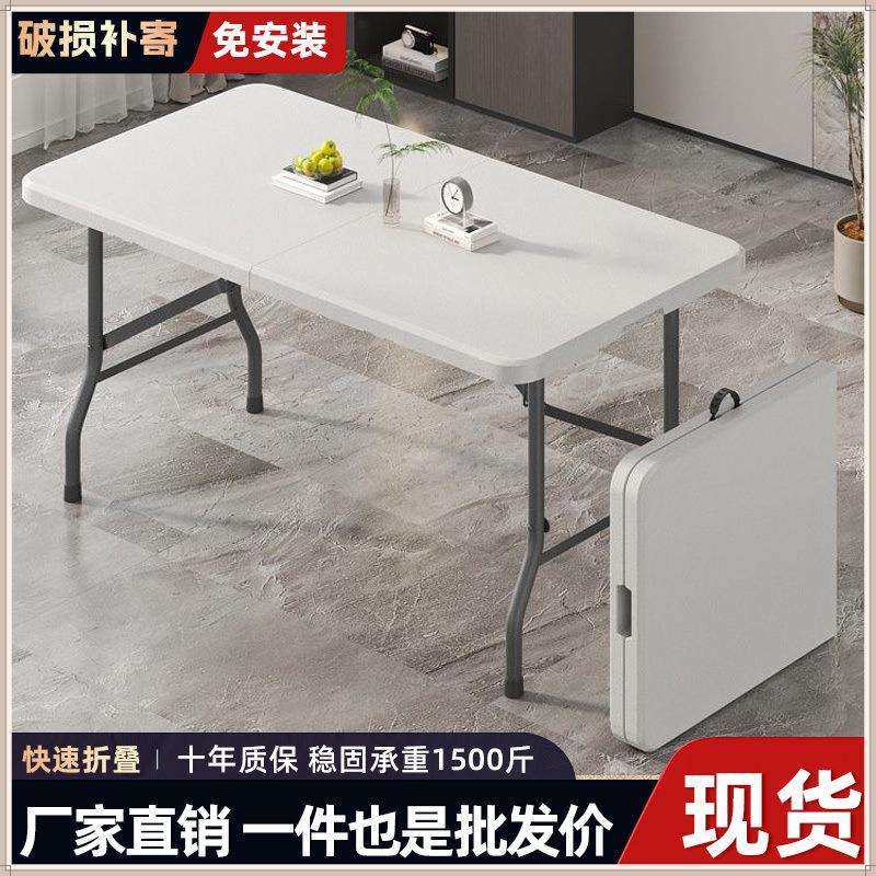 户外桌椅套装折叠桌椅便携式靠背休闲懒人宿舍多功能露营家用桌子,电子元器件市场,其它元器件,淘宝优惠券,粉丝福利购,淘宝优惠卷